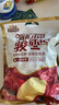 三只松鼠和田大枣一级骏枣1000g 红枣新疆特产国标一级蜜饯果干休闲零食 实拍图