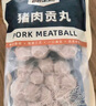八记 潮汕猪肉贡丸 250g*2猪肉含量90%火锅关东煮麻辣烫【1号店定制】 实拍图