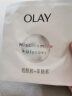 玉兰油（OLAY）超抗抗糖小白瓶面膜20片装美白补水提亮肤色生日礼物送女友 实拍图