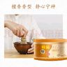 榄菊蚊香檀香型线香40圈*2筒 熏香家用驱蚊灭蚊香薰防蚊盘式盘香 实拍图