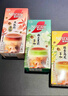 雀巢（Nestle）咖啡特调系列奶茶咖啡幽兰茉莉奶茶速溶冲饮17gx5条陈立农同款 实拍图