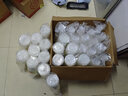 美丽雅奶茶杯一次性500ml*20套饮料果汁咖啡杯带盖自制热饮含贴纸塑料杯 实拍图