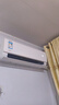 美的（Midea）酷省电pro 空调挂机 大1.5匹新一级能效全直流变频节能省电低噪音防直吹 以旧换新 国家补贴20%8折 大1.5匹 一级能效 酷省电 省电25% 实拍图