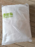 彩弘 10cm*10m聚酯布缝织无纺布 防水涂料增强堵漏材料抗裂屋顶彩钢瓦 实拍图