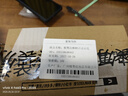 极男白桦树汁舒润净透洁面乳200g 深层清洁男士洗面奶保湿洁面 实拍图