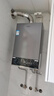 海尔（Haier）【MODEL3】16升燃气热水器天然气 增压变频水伺服【国家补贴15%】 ECO节能 低水压启动 以旧换新 实拍图