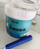 嘉宝莉（CARPOLY）高清投影漆专业荧幕漆高还原墙面漆幕布漆电影放映投影仪油漆涂料 白色专业高清投影漆 1KG约刷4-5平米（送工具） 实拍图