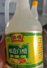 恒顺酿造白醋 5° 800ml 凉拌提味炒菜腌制 实拍图