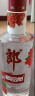 郎酒 顺品郎红顺 浓酱兼香型白酒 45度480ml*2瓶 好事成双礼盒装 实拍图