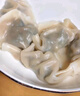 湾仔码头韭菜猪肉水饺720g36只早餐食品速食半成品面点速冻饺子 实拍图