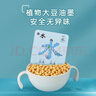 迪普尔 识字卡片3-6岁学龄前儿童启蒙看图认字卡片宝宝识字卡识字卡片  实拍图