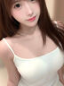 维特丝精华乳控油修护保湿祛痘乳液去痘痘收缩毛孔男女士护肤品 实拍图