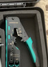 山泽网络工具箱套装工具包 多功能网线钳水晶头测线仪剥线刀打线刀扎带护套压线钳工具箱 XP-110 实拍图