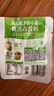吉香居泡椒豇豆 减盐酸豆角下饭菜即食泡菜咸菜酸豇豆 25g*10袋 实拍图