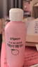 贝亲（Pigeon）桃叶精华 婴儿液体爽身露 四季通用 200ml IA171 实拍图