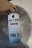外星人【杨瀚森同款】电解质水0糖0卡饮料 白葡萄芦荟口味 500mL*15瓶 实拍图