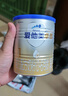 爱他美（Aptamil）卓傲婴儿配方奶粉1段（0—6月龄）300g  小罐装试用装 实拍图