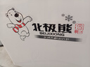 北极熊（BEIJIXIONG）小冰柜家用小型冷冻保鲜迷你冷藏商用卧式冷柜储母乳柜节能省电 单门单温228升【一级能效 全国联保】 228L 实拍图
