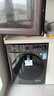 小天鹅（LittleSwan）滚筒洗衣机全自动家用【TG120V098WDT】12公斤大容量 超薄 节能 内衣洗 家电国家补贴20% 以旧换新 实拍图