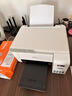爱普生（EPSON）墨仓式 L3251彩色打印机 微信打印/无线连接 家用打印优选（打印、复印、扫描） 实拍图