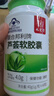 杞里香铁棍山药饼黑芝麻薄片饼干500g 无蔗糖老人孕妇零食粗粮代餐 实拍图