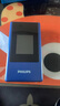 飞利浦（PHILIPS）V13 宝石蓝 4G全网通翻盖老人手机 移动联通电信 双卡双待老年机 大字大声音智能学生手机 实拍图
