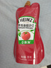 亨氏(Heinz) 番茄酱 袋装番茄沙司 意大利面薯条酱 320g 卡夫亨氏出品 实拍图