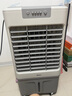 美的（Midea）空调扇制冷风机工业电冷风扇水冷空调加冰块商用冷气机大面积超强风车间降温水冷机 AC360-20A 晒单实拍图