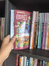 大中华寻宝记系列·儿童中国地理科普知识百科漫画书（21-24册套装共4本）（青海/澳门/广西/福建），人文地理，漫画读物 张艺兴618 实拍图