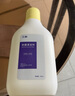 云鲸【原装正品】逍遥002/j5Max地面清洁剂抑菌洁洁剂930ml 地面清洁剂（逍遥002）1瓶 实拍图