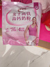 伊利女士高铁高钙奶粉400g 益生菌 送礼 0蔗糖 叶酸 维生素C 实拍图