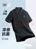 HLA海澜之家【品牌专供】短袖POLO衫男三国演义凉感短袖男夏季 实拍图