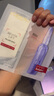欧莱雅（LOREAL） 安瓶面膜女补水保湿玻尿酸淡纹面膜修护免洗熬夜学生节日礼物 玻色因安瓶面膜20片 实拍图