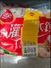 三全灌汤系列猪肉韭菜口味饺子2斤约54只 速冻水饺早餐生鲜食品 实拍图