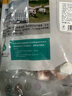 龙大肉食 猪五花肉块净重4斤 冷冻带皮五花肉猪五花烤肉 出口日本级 实拍图