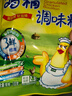 太太乐 鸡精 三鲜标准 加倍提鲜 500g 实拍图