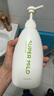 惠润（SUPER MiLD）肌底洗发露绿野芳香套装600ml*2蓬松清爽保湿洗发水进口京东自营 实拍图