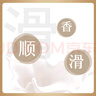 卡士（CLASSY.KISS）原味鲜酪乳120g*6杯 低温酸奶 酸牛奶 风味发酵乳 实拍图