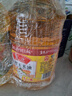 鲁花 食用油  物理压榨  非转基因 玉米油6.18L   实拍图
