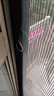 琉弦笙 防蚊门帘 2026新款德国品质全磁条门帘金刚网魔术贴免打孔纱门 【德国品质】全磁条金刚网银灰色 85*200cm 实拍图