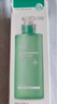 DR.G/drg蒂迩肌洗面奶氨基酸洁面女去角质敏感肌200ml 实拍图