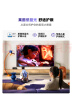 Vidda 海信电视55英寸 R55 2025款 一级能效 144Hz高刷 2+32G 以旧换新国家补贴游戏液晶电视55V1KD-R 实拍图