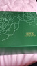 佰草集太极修护套装(霜50g+啵啵水200ml+蜜30ml+眼霜15g) 实拍图