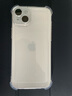 Apple/苹果 iPhone 15 Plus (A3096) 128GB 蓝色支持移动联通电信5G 双卡双待手机 实拍图