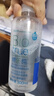 博士伦博乐纯隐形眼镜液美瞳护理液720ml进口20小时保湿水润 实拍图