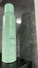 Spes诗裴丝干发喷雾柚香150ml*2支 头发控油蓬松免洗高颅顶 实拍图