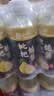 趣小谗枇杷炖梨果味饮料360ml瓶装雪梨子汁果汁饮品 360mL*20瓶 【枇杷炖梨】 实拍图