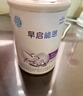 雀巢（Nestle）早启能恩特殊配方奶粉适用于早产/低出生体重儿含有DHA400克 实拍图
