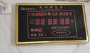 松下（Panasonic）CR1620进口纽扣电池电子3V适用于汽车钥匙遥控器CR1620 一粒 实拍图