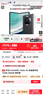 华为（HUAWEI）Mate X5 折叠屏手机 12GB+256GB 羽砂黑 实拍图